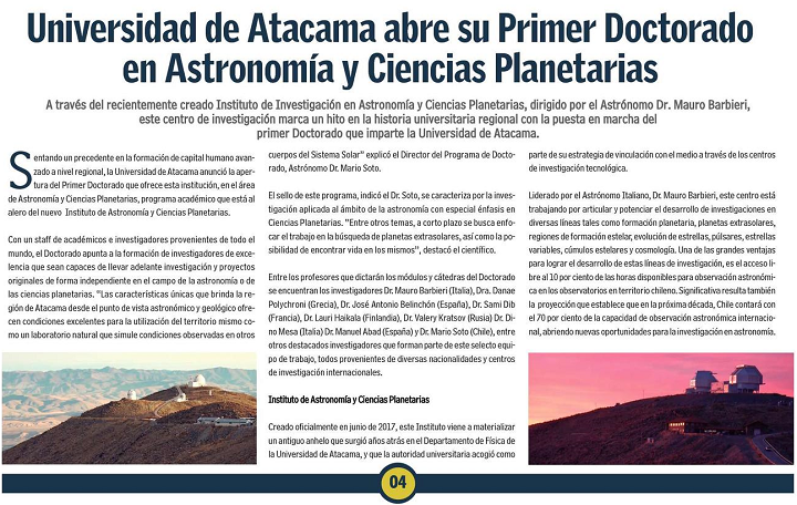 Universidad de Atacama abre su Primer Doctorado en Astronomía y Ciencias Planetarias